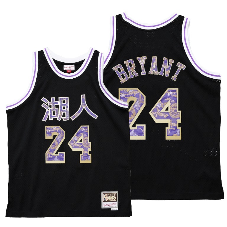Men's Los Angeles Lakers Kobe Bryant #24 NBA HWC 2021 OX Chinese New Year Black Basketball Jersey TUA1883MZ